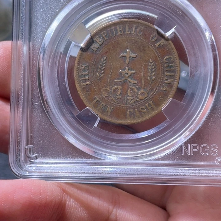 金属豪豪豪豪豪豪豪1156