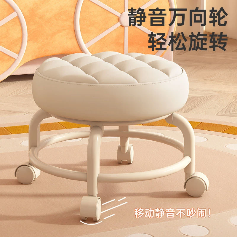 带轮子小凳子美缝轮滑矮凳带娃学步旋转椅子移动小凳子万向轮凳子