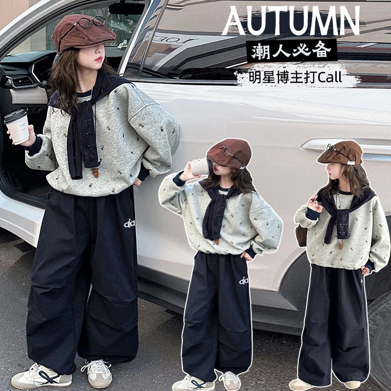 女童时尚秋装2025新款6-15岁女孩洋气潮流休闲宽松韩版卫衣套装
