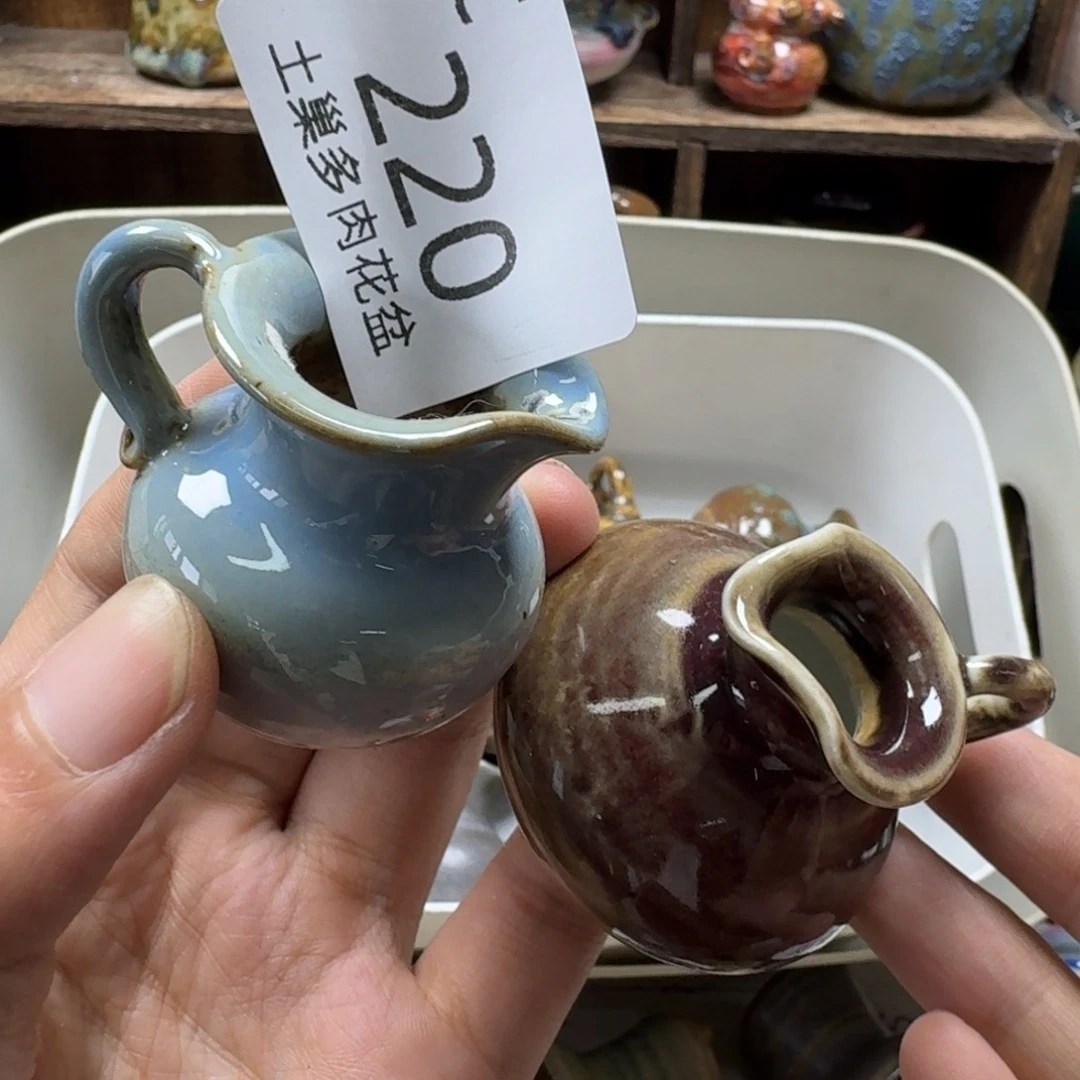 大***子陶瓷艺术设计学与制作