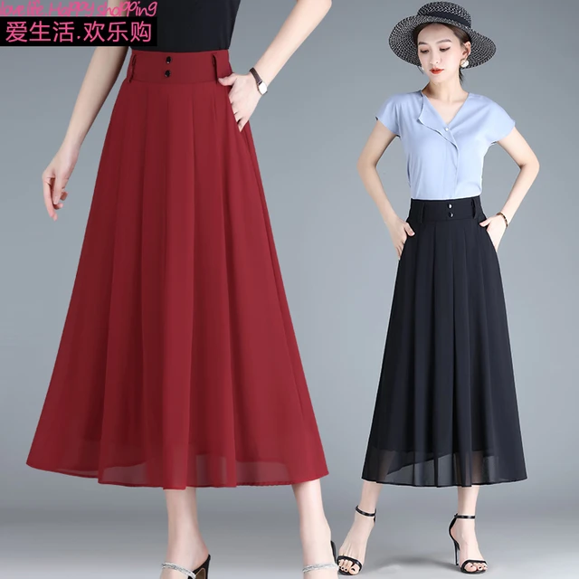 雪纺a字半身裙女中长款夏季2025新款垂感百搭高腰显瘦大摆裙伞裙