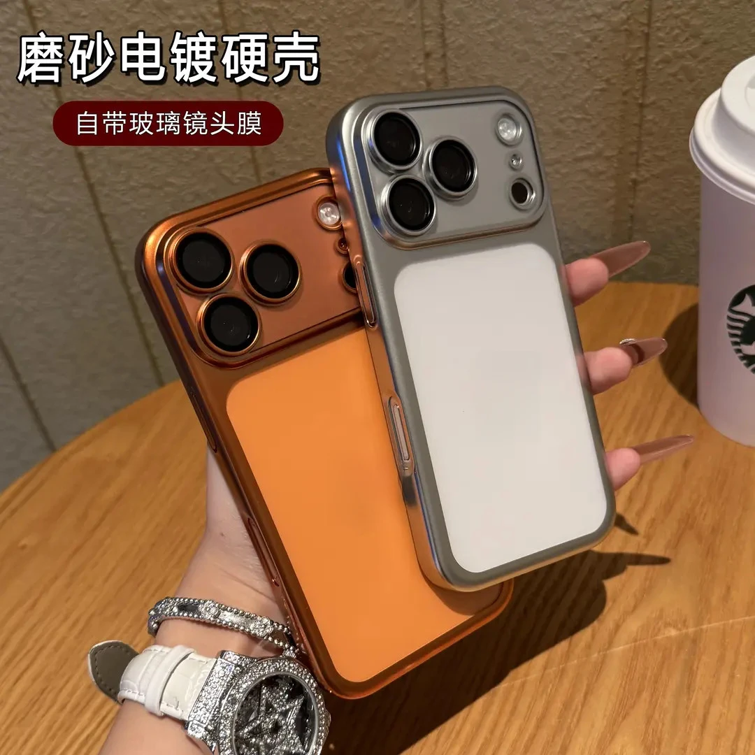 新款超薄磨砂电镀适用iPhone17promax手机壳苹果16自带镜头膜1514