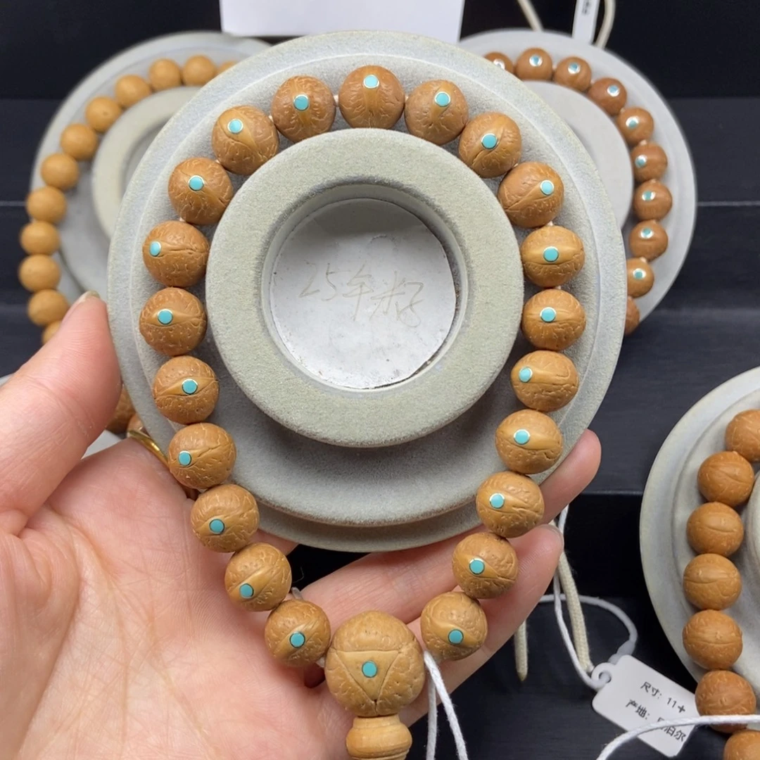 用***杨手串凤眼菩提12➕松，25年籽