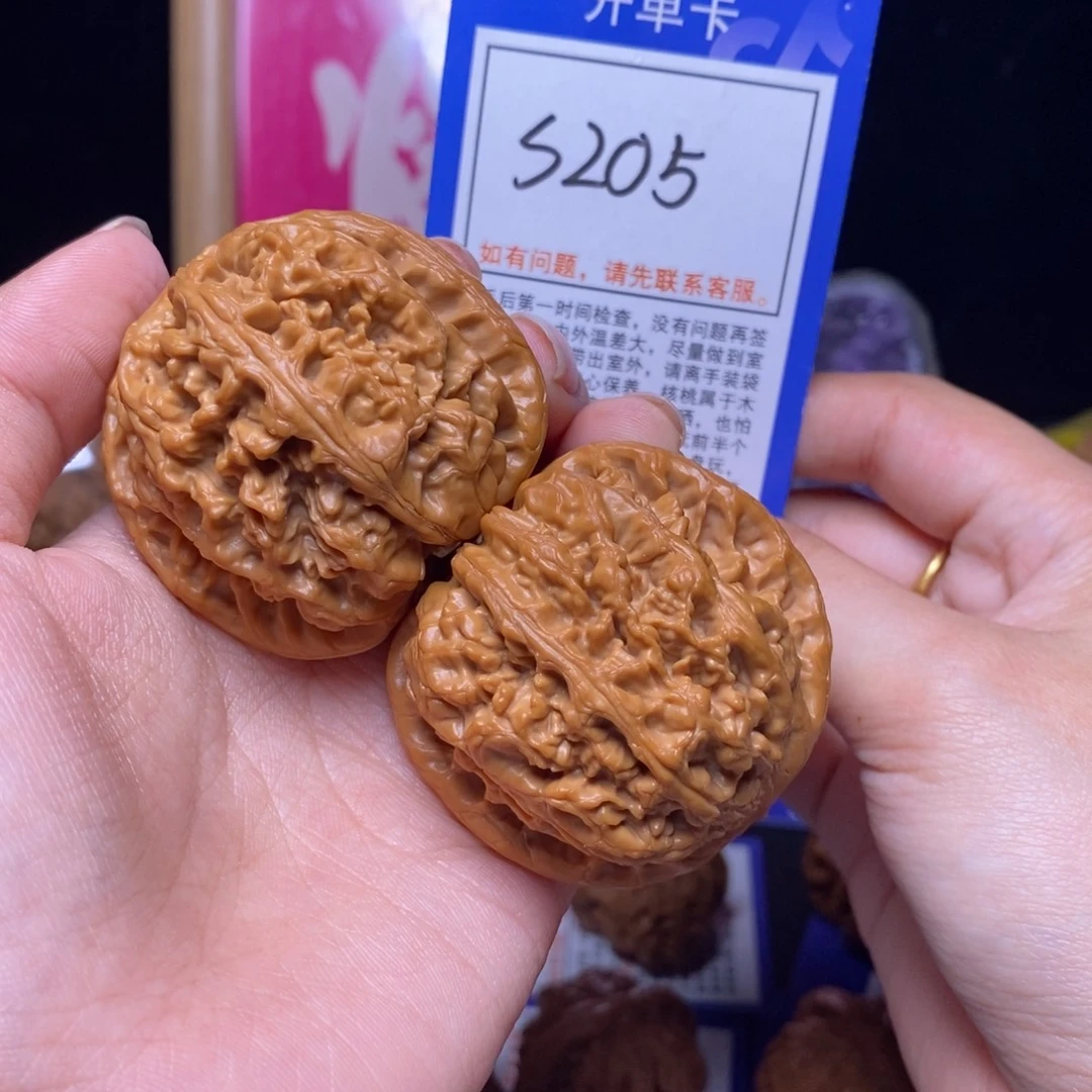 吊坠文玩核桃46粗筋s205