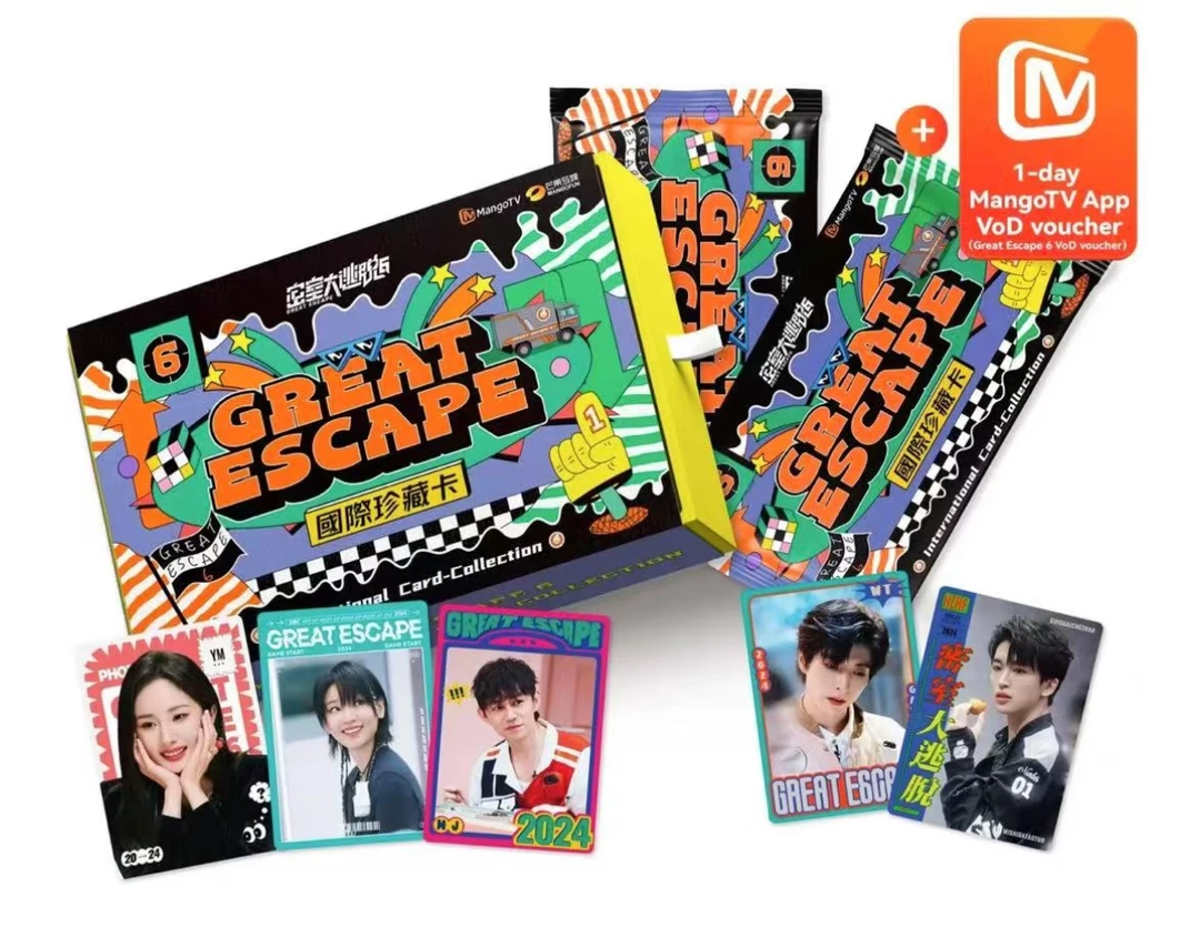 boom  对对碰《密室大逃脱6》国际珍藏卡