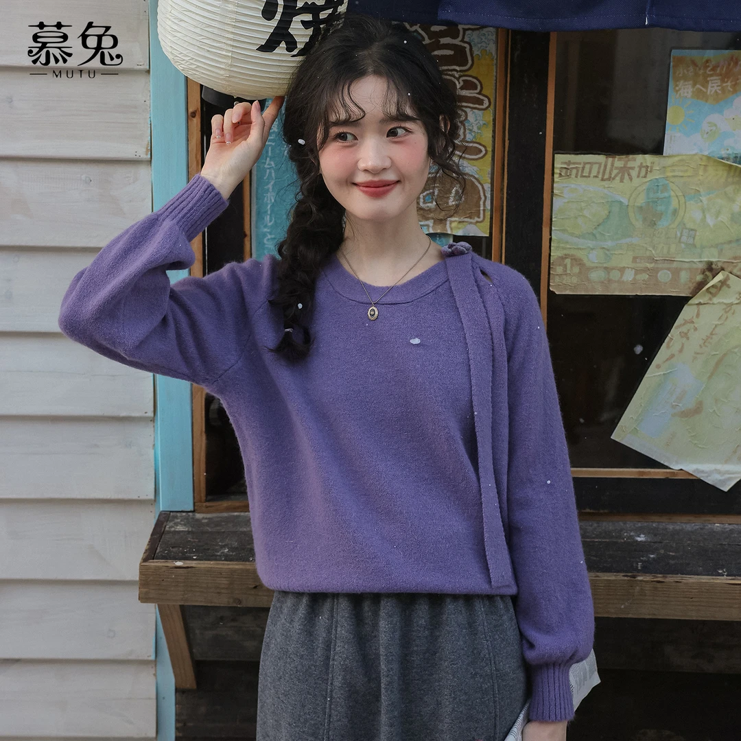 慕兔法式温柔风紫色针织毛衣女2025冬季新款甜美立体花朵长袖上衣