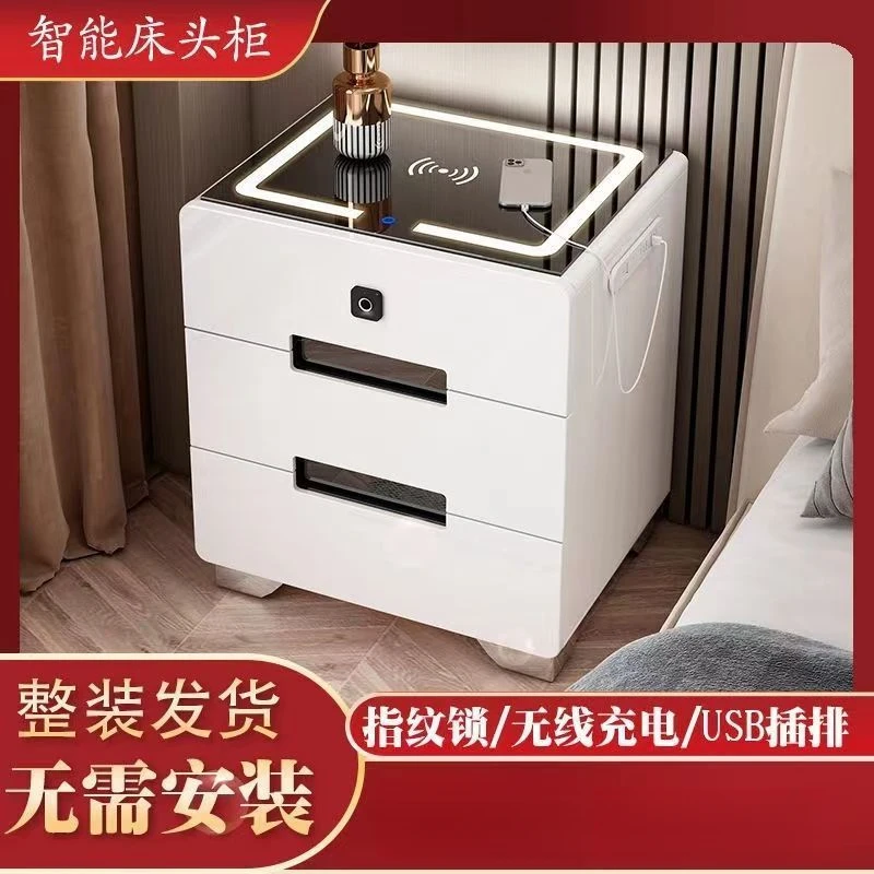 新款智能床头柜简约现代家用储物多功能指纹锁无线充电可充电卧室