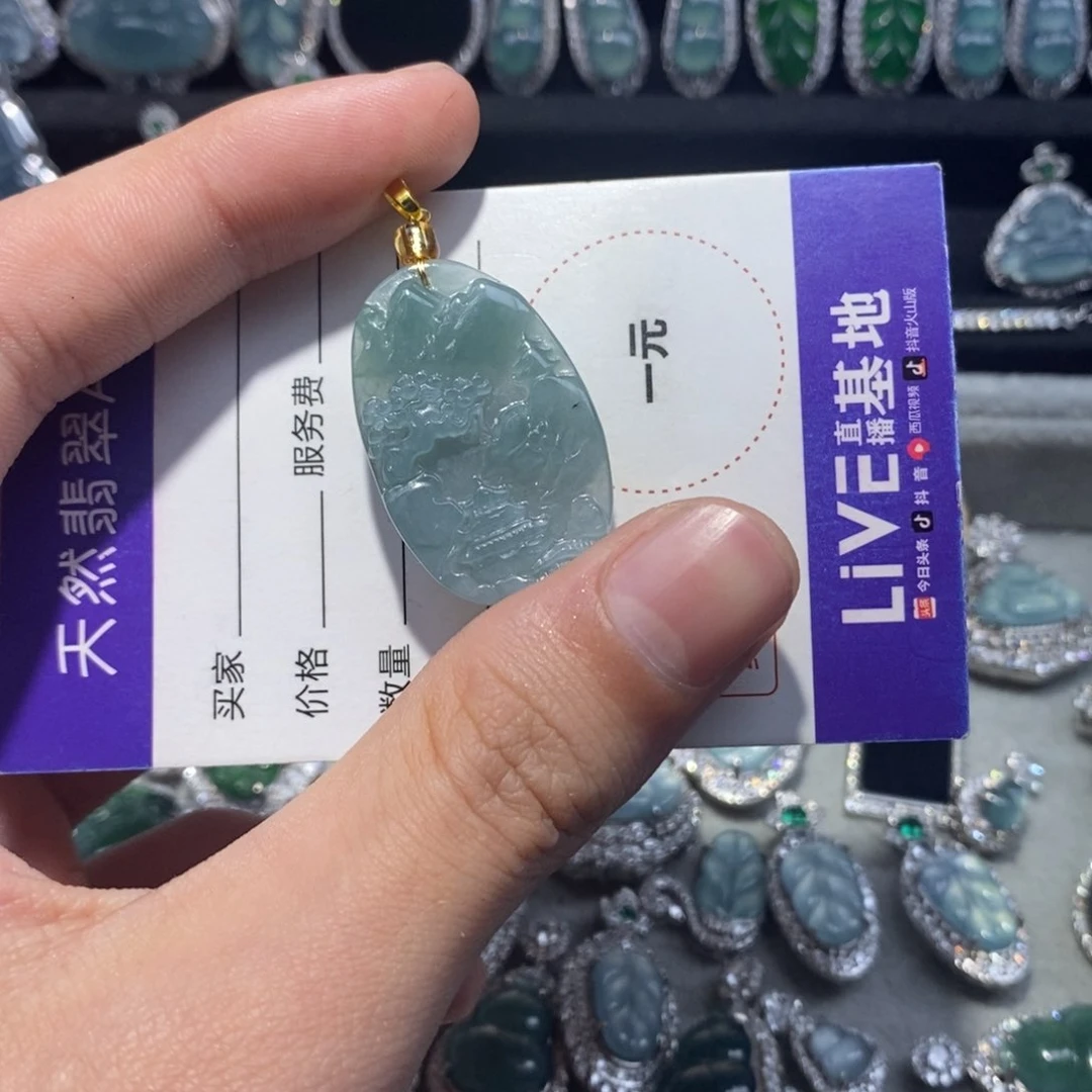翡翠项链未镶嵌翡翠