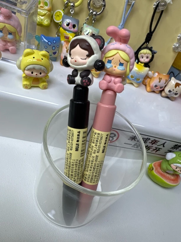 「代拆」POP家新品睡衣派对萌粒盲袋笔