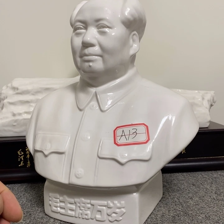 瓷片摆件家居设计搭配示范白色吊带
