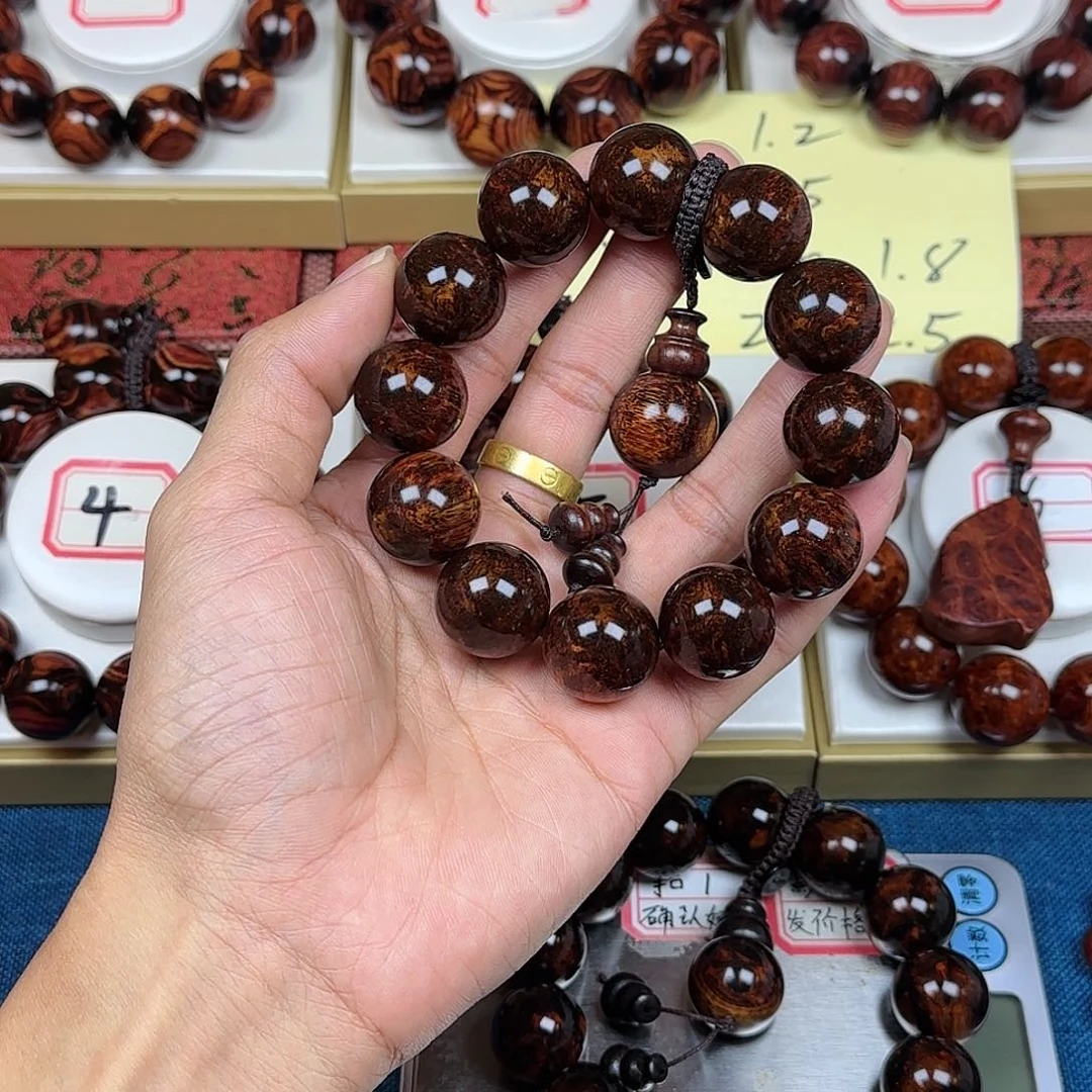 烧***学黄花梨/降香黄檀黄花梨2.0