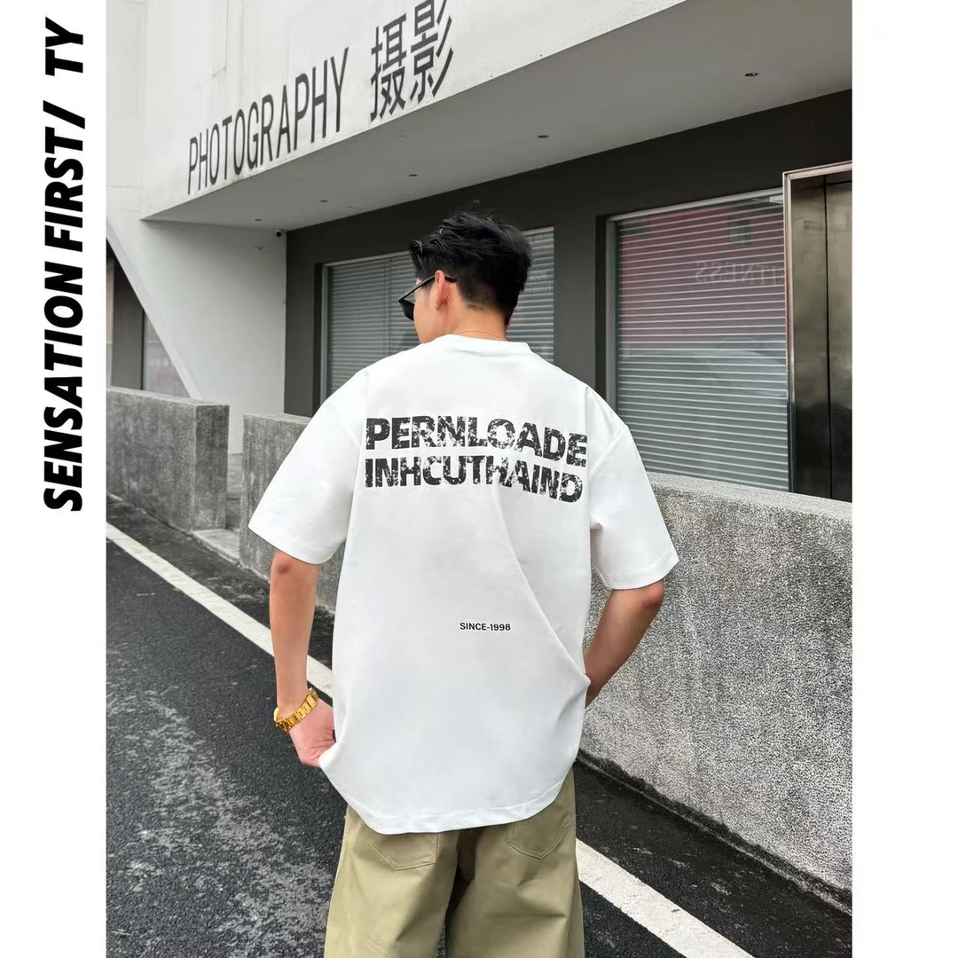 田野L  夏季简约街头感美式宽松情侣T恤