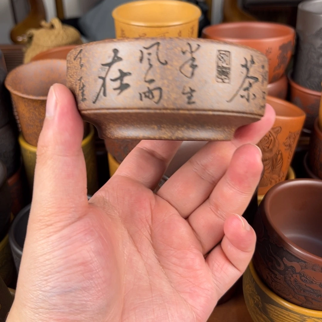 茶杯紫砂紫砂主人杯 手工制作