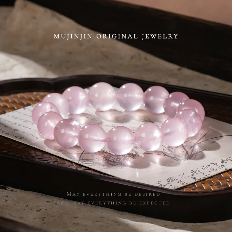 【木槿槿】天然六芒星光粉水晶手串女款约14m串珠手链饰品XL2732