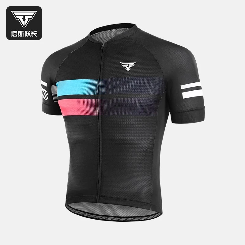 塔斯队长破晓夏季骑行服自行车短袖短裤男女山地公路衣服骑行装备