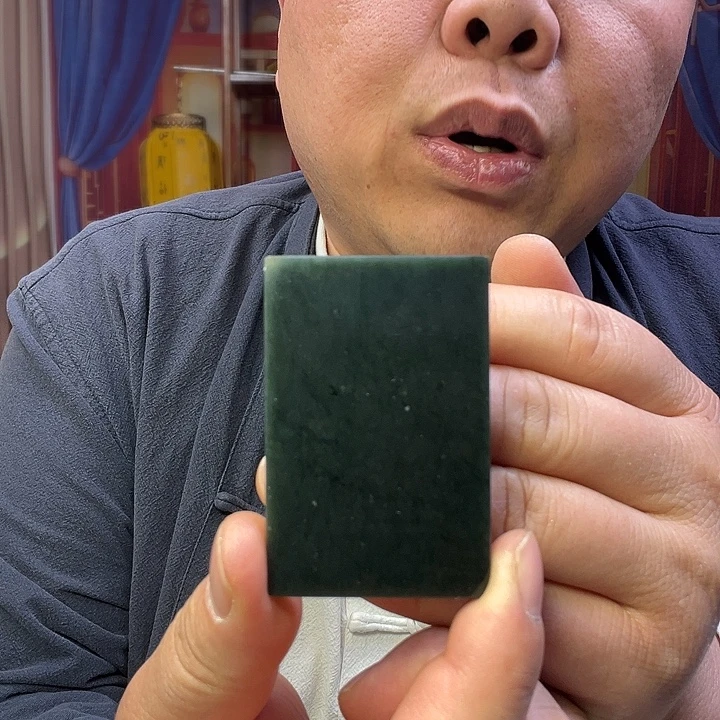 和田玉未镶嵌颈饰平安牌