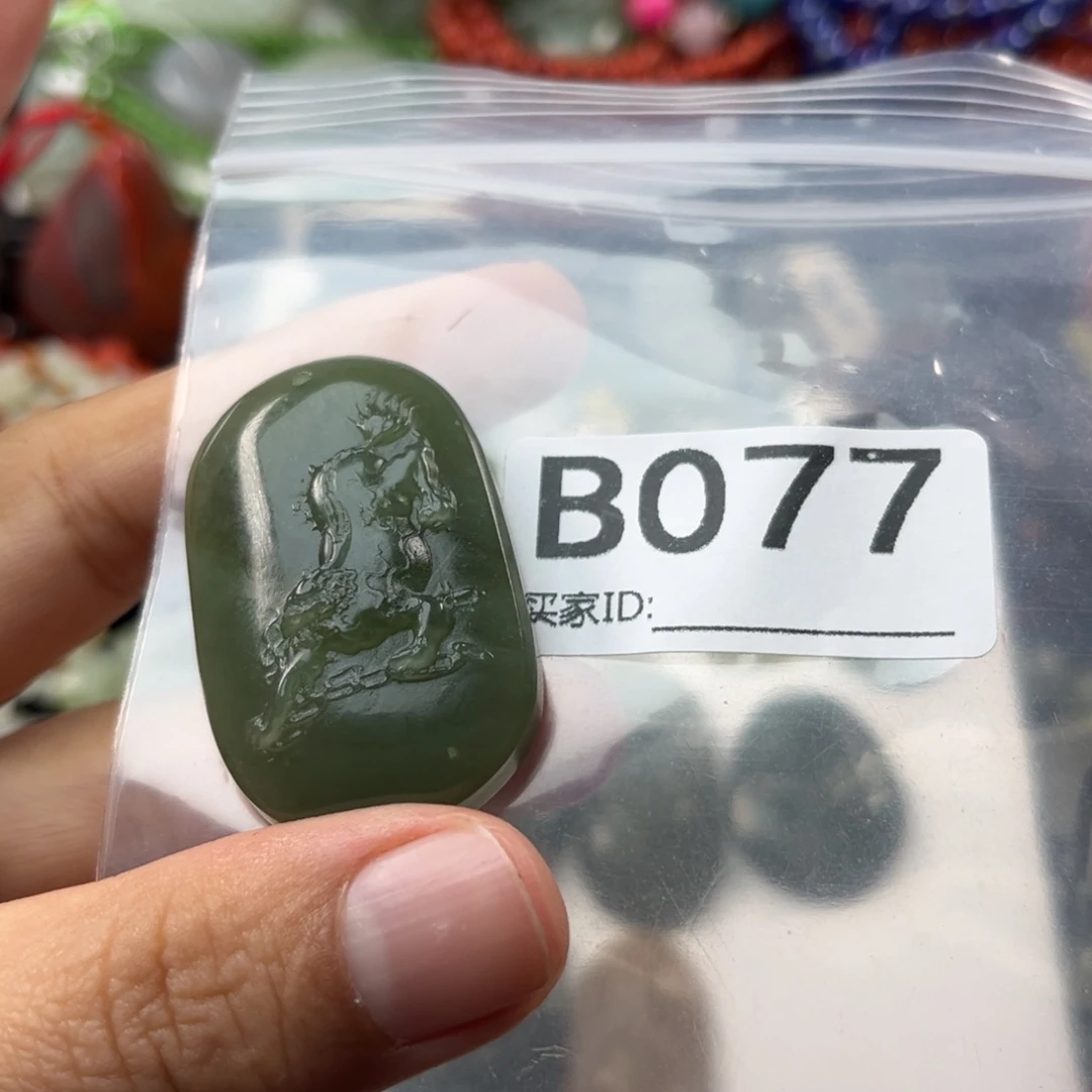 和田玉未镶嵌珠宝奇石