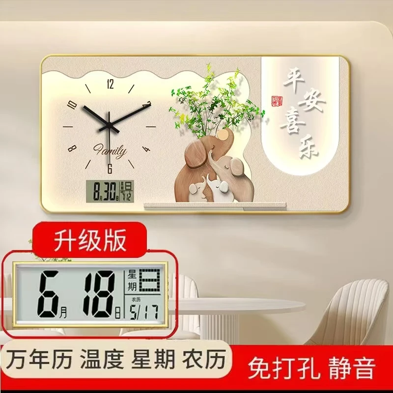 万年历钟表网红轻奢客厅免打孔2025挂画石英时钟上挂表挂墙钟
