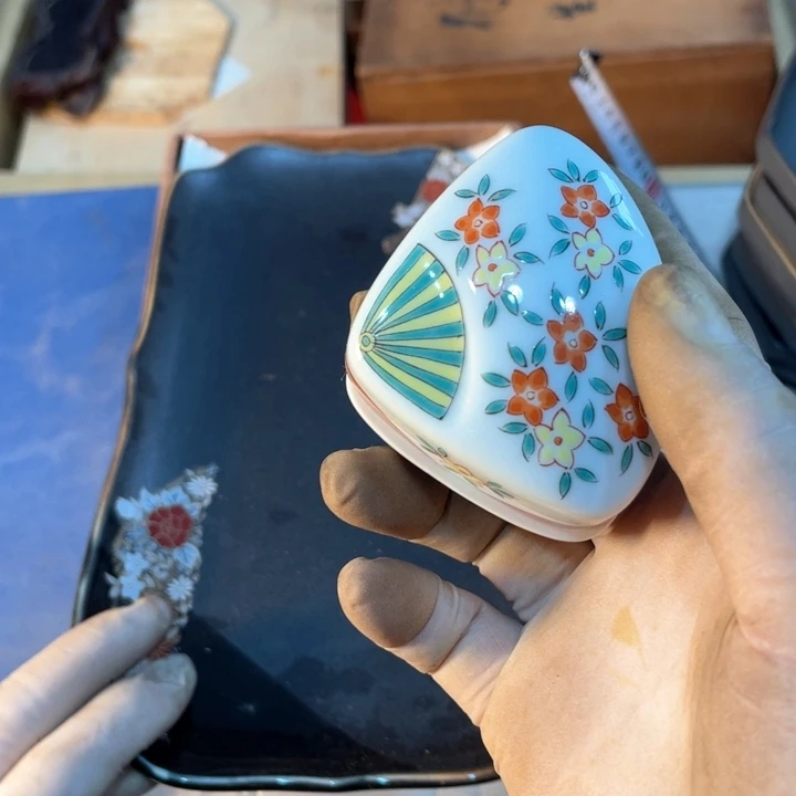 亮**球新亿阁祝福大家新年快乐