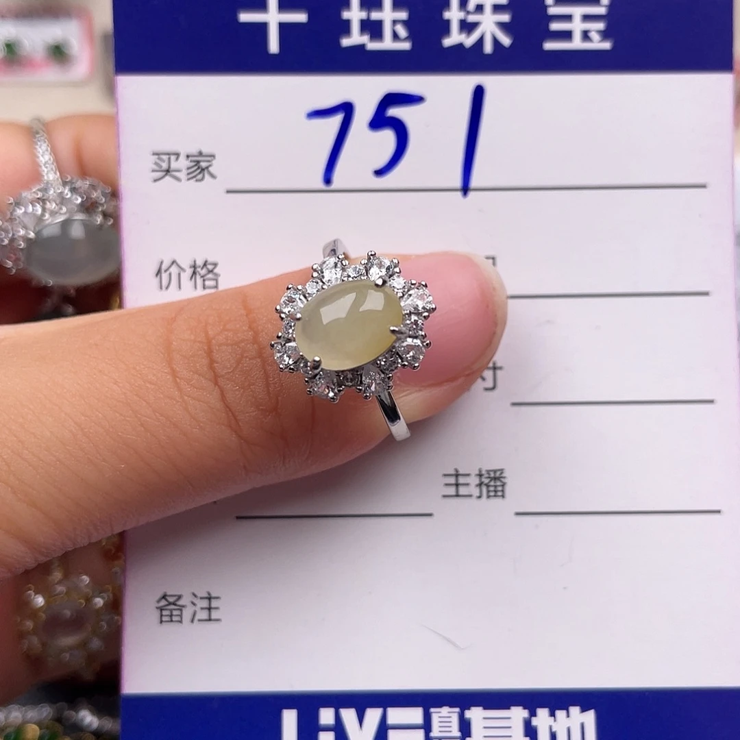 翡翠戒指银S925镶嵌11111