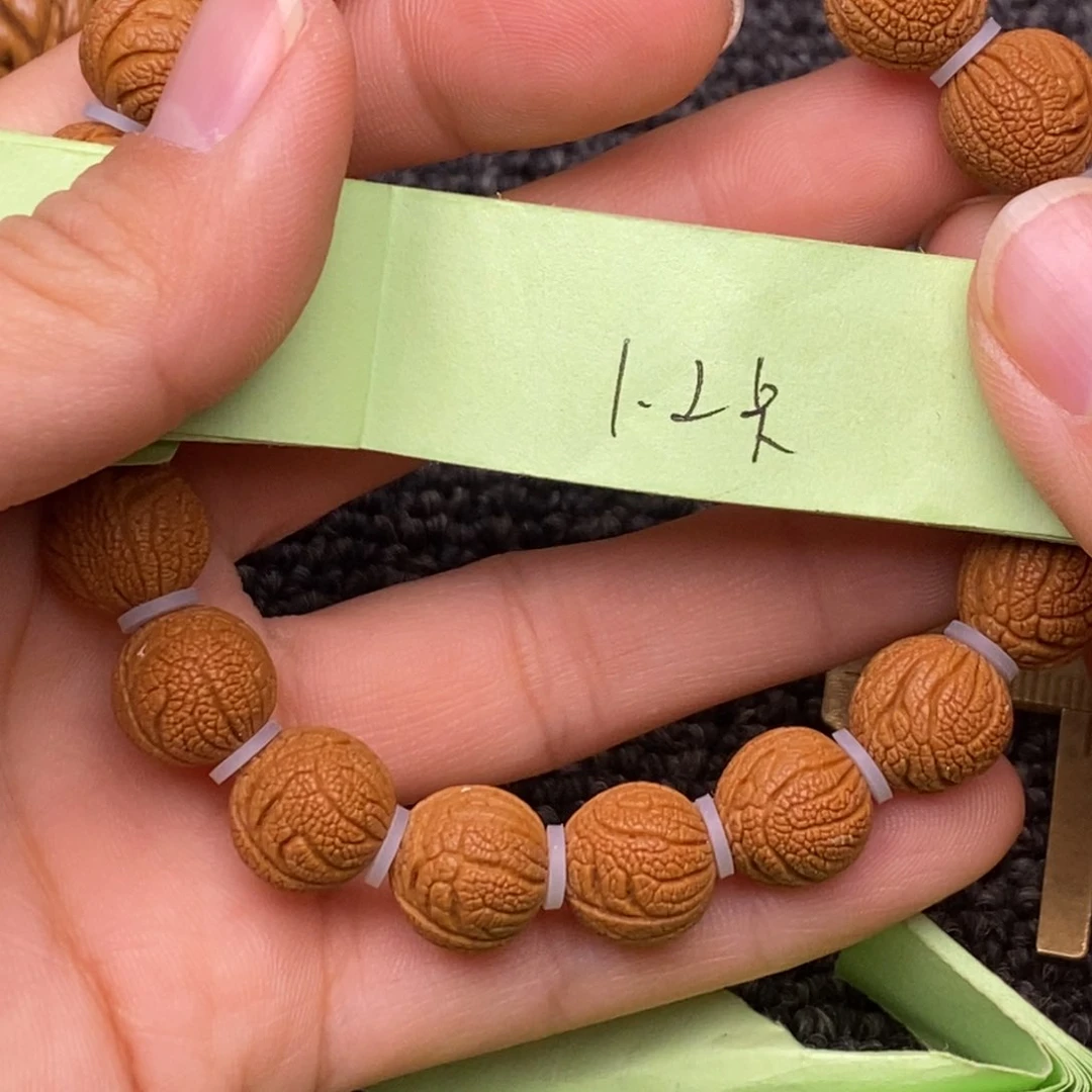 秦岭山脉龙纹桃核 20