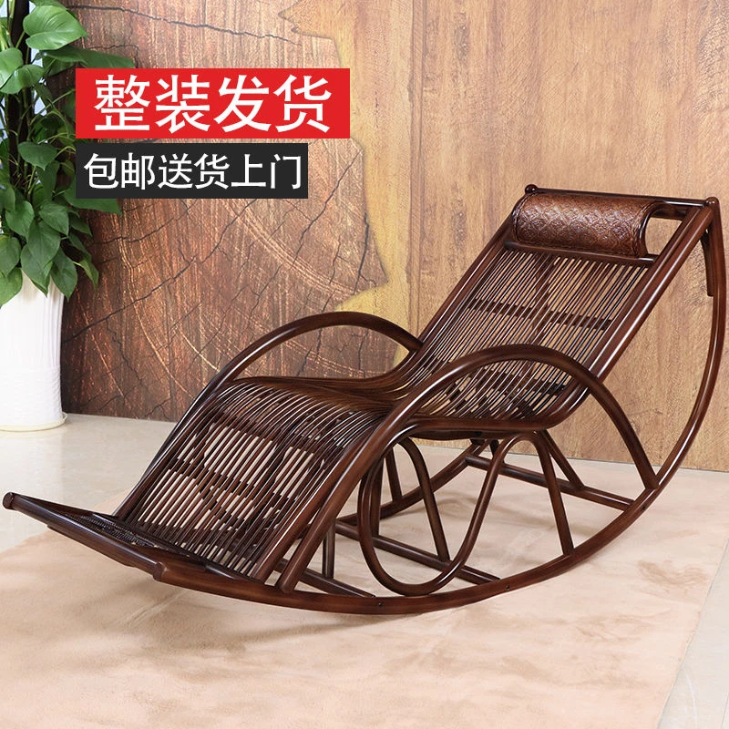 真藤摇椅躺椅阳台家用客厅休闲午休藤编老人懒人大人摇摇椅逍遥椅