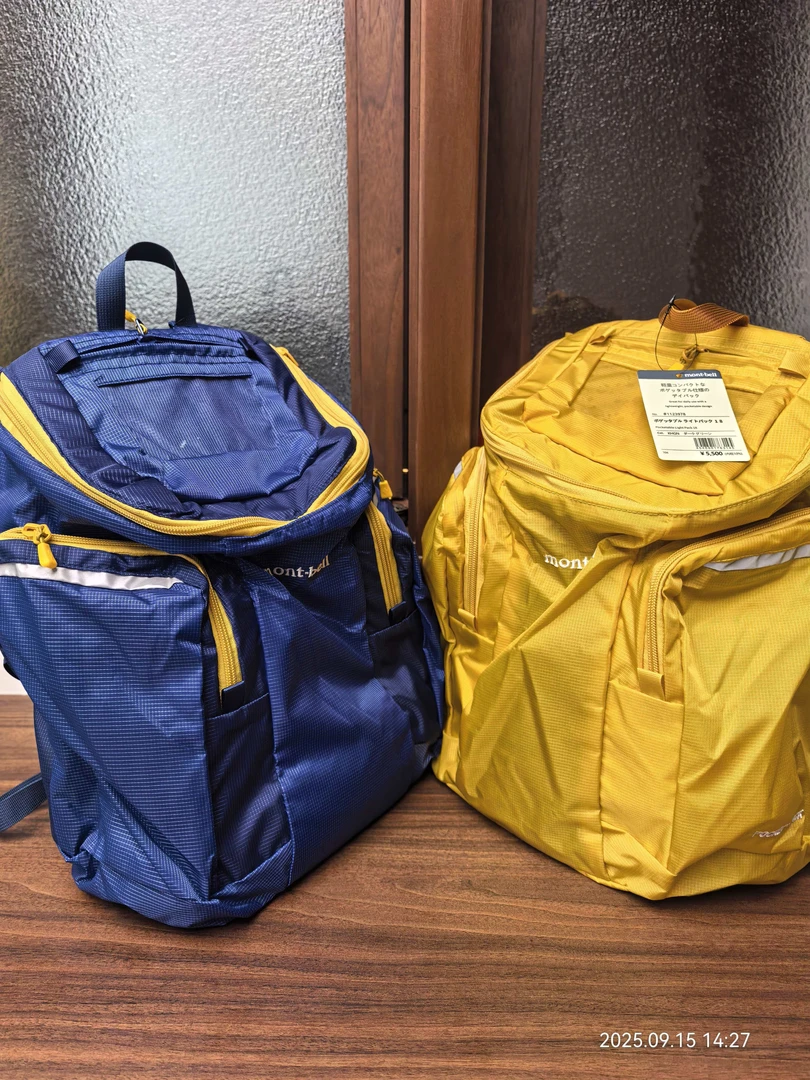 「LIUYI」25新款儿童双肩包轻量背包旅行包学生书包离家出走包 2956