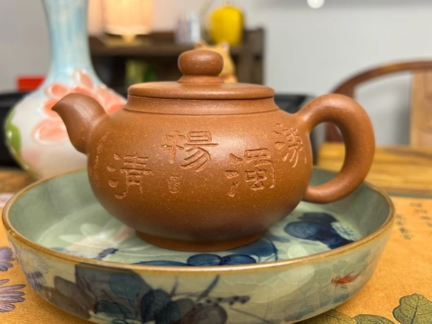 福缘壶 原矿粗砂红降坡 280cc 精工全手工 古法制作