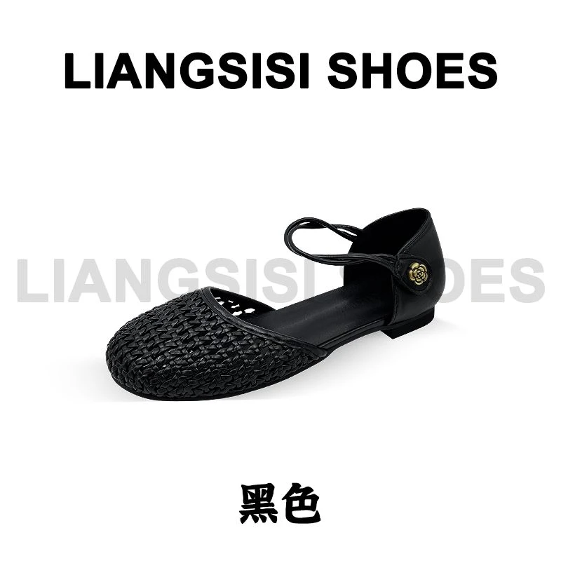 p梁思思SHOES新款法式镂空编织山茶花单鞋-508