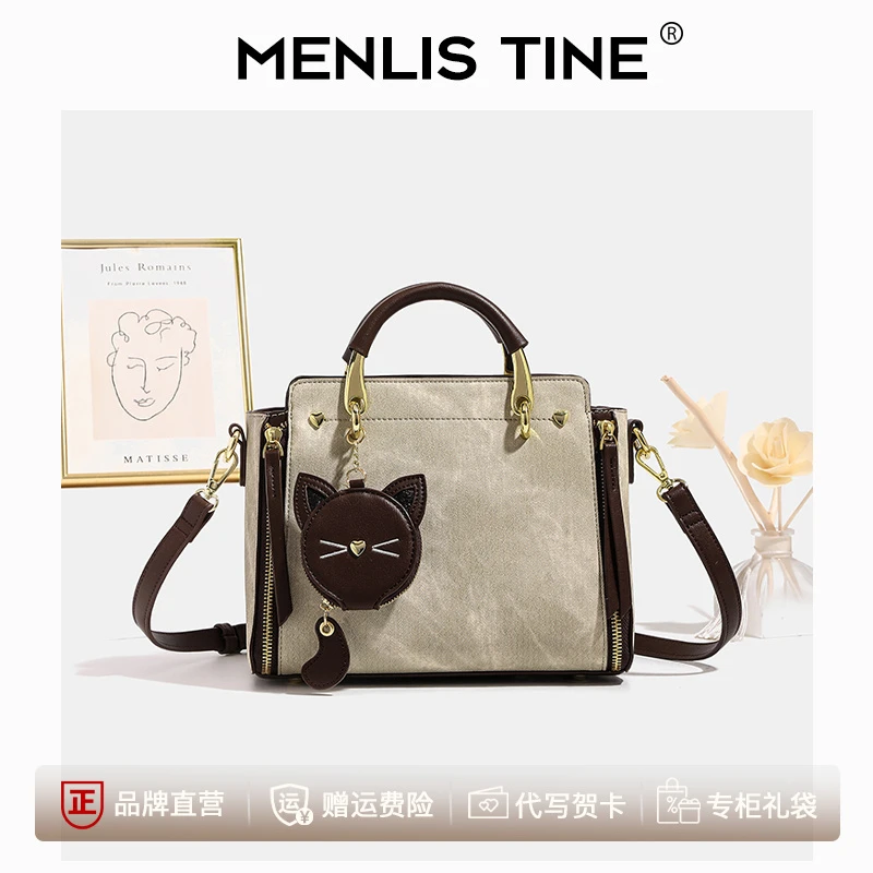 时尚轻奢手提戴妃包2025新款小众设计感通勤包女士洋气单肩斜挎包