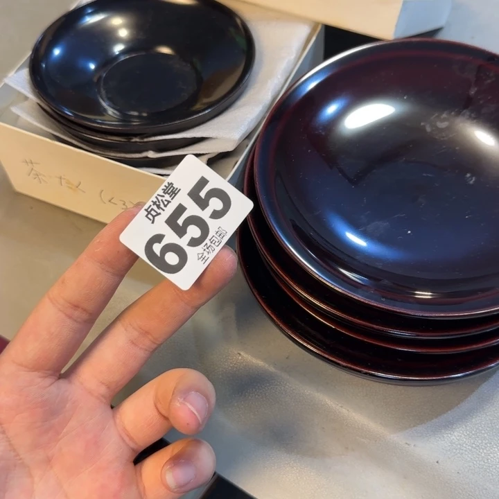 用***4健健康康平平安安