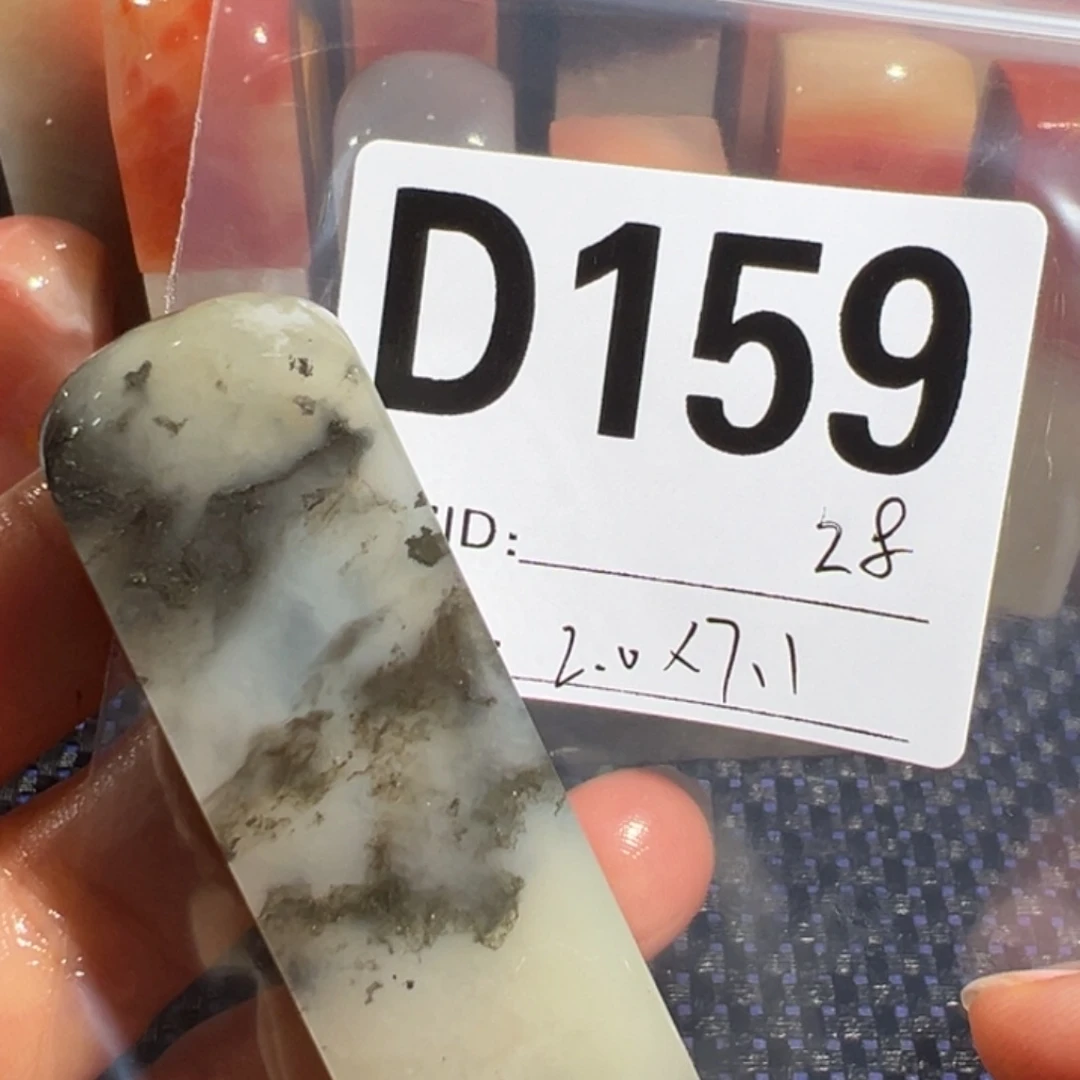 【闪购商品】寿山石印石老挝石
