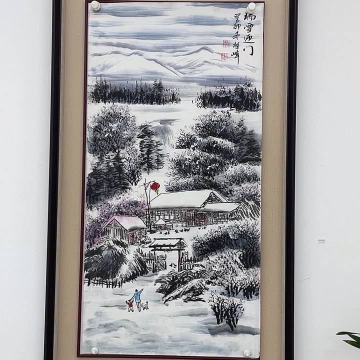 国画重中之重重中之重