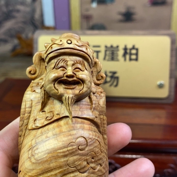 柏木（崖柏）崖柏1111