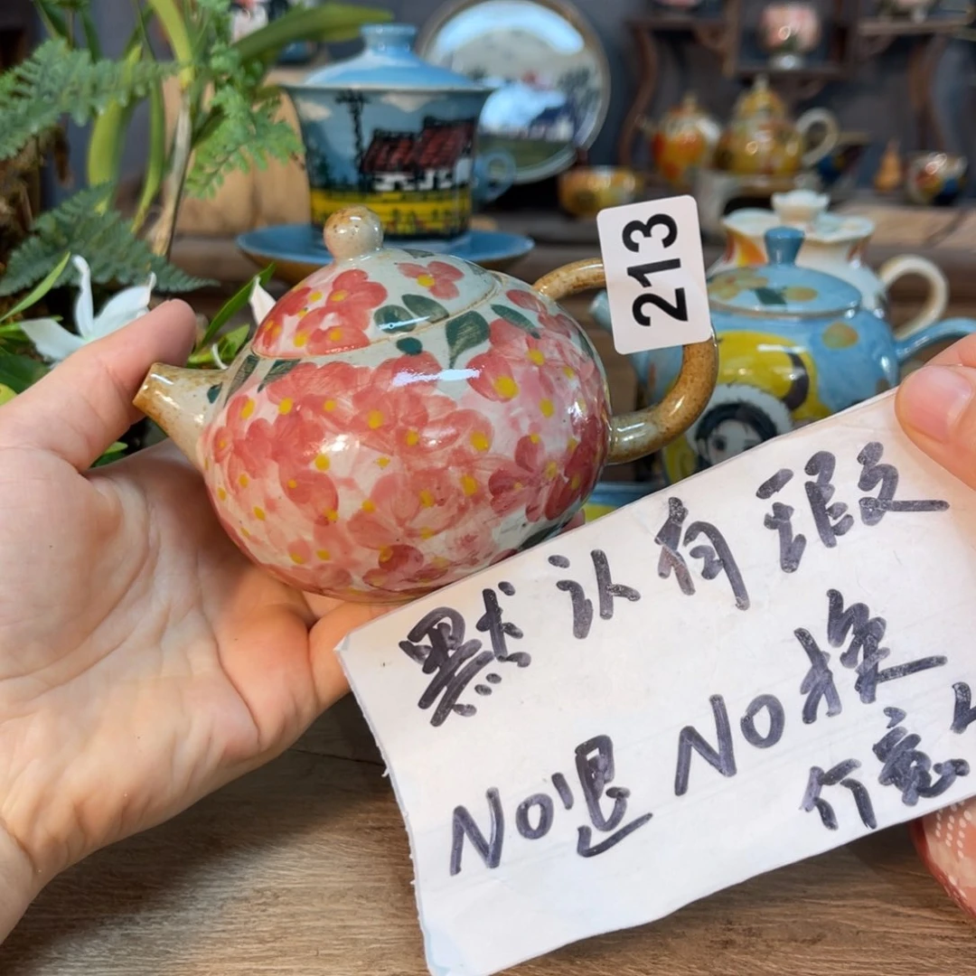 杯恐***光素浅陶瓷手工手绘