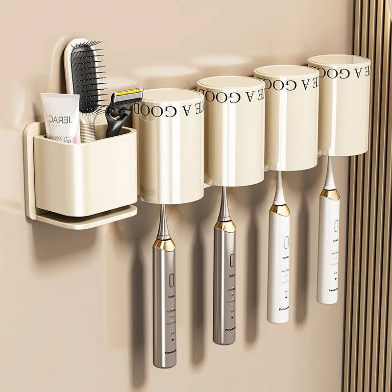 优勤牙刷置物架免打孔壁挂式卫生间漱口杯收纳架子电动牙刷挂架子