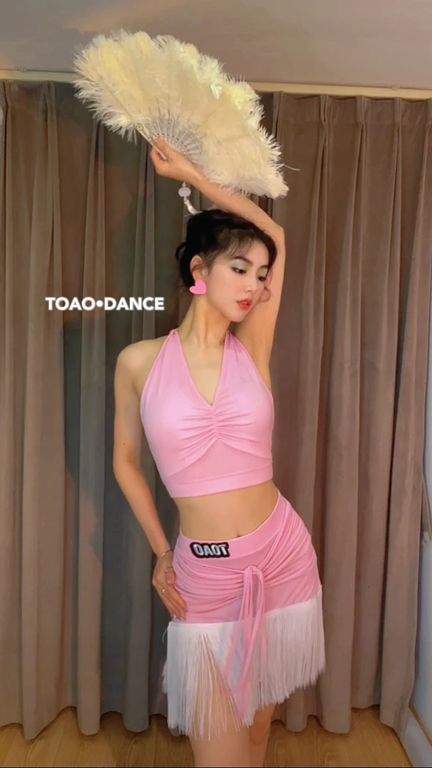 【抖音直播福利】Toao舞服套装紫蜜桃粉，巨型腿长的加密加长流苏裙