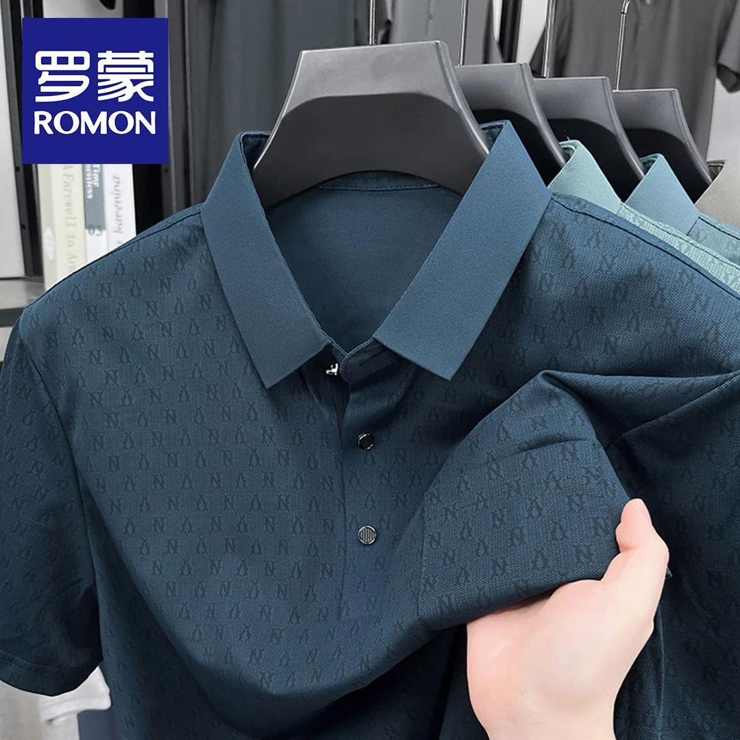 Romon/罗蒙罗蒙男装夏季新款商务t恤薄款爆款长袖轻奢无痕V领