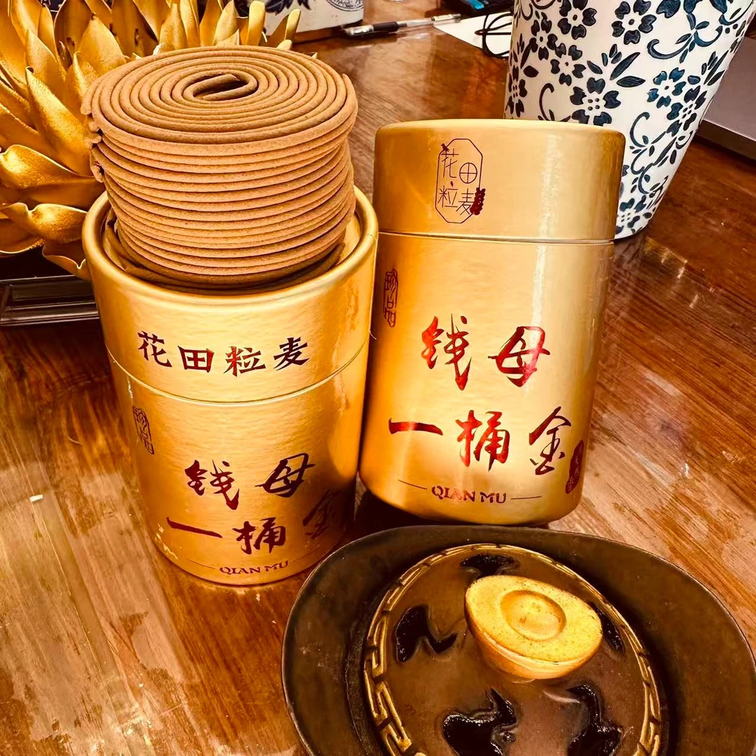 钱母四小时盘香 松塔 精鼠 迷迭香 陈皮精选配料