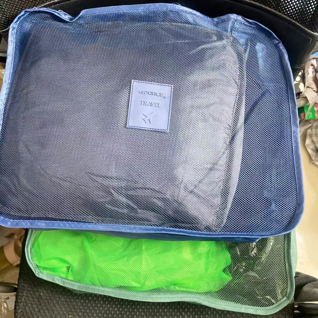 飞机款【40*30*13】定制款大号网面收纳袋密码箱收纳包