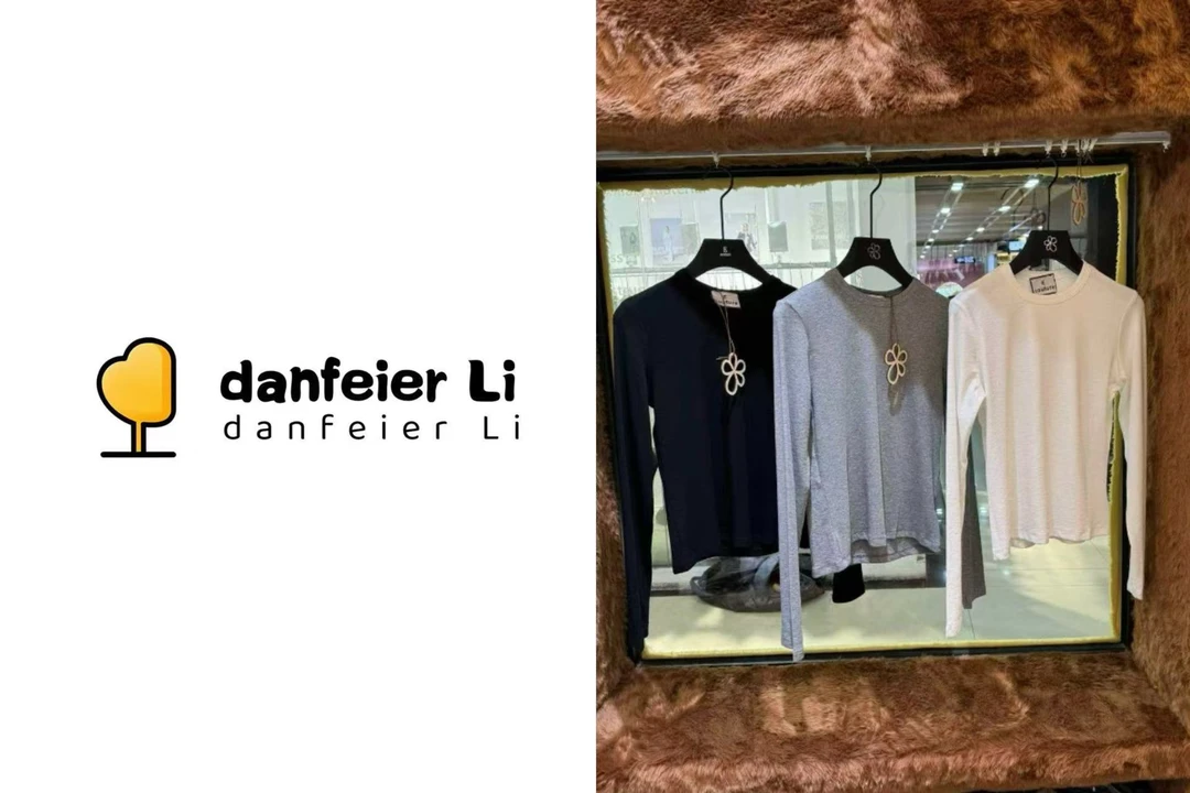 《丫丫推荐款》9000E家纯色亲肤打底修身T恤秋冬长袖打底衫