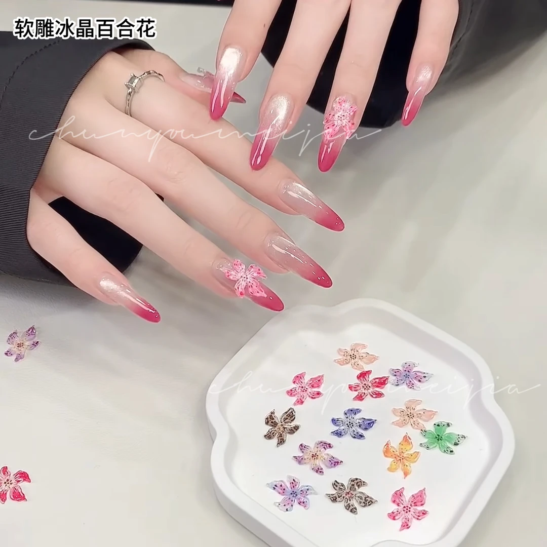 春柚美甲新款软雕冰晶百合花美甲饰品多色混立体指甲配饰11x15mm