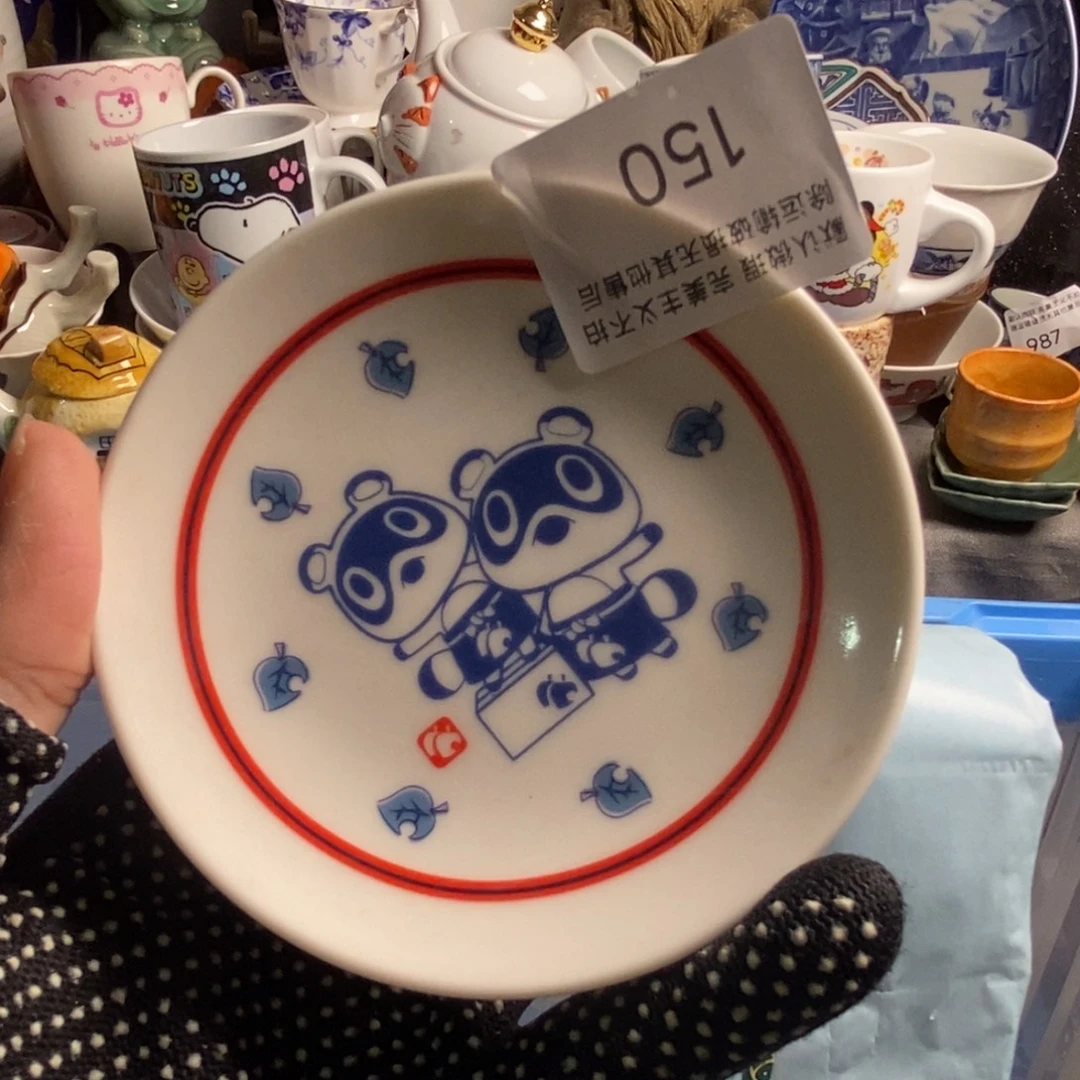 阿***琪瓷片茶具茶具茶具