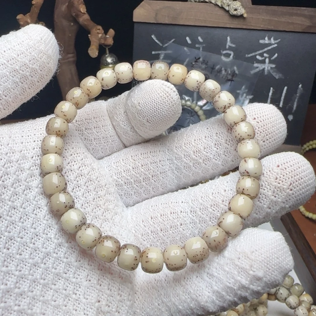 星月菩提手串7.5冰糖玉化单圈