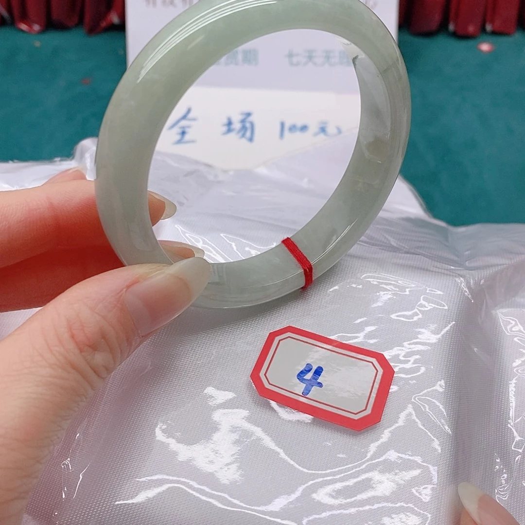 翡翠手镯未镶嵌无**欢04444444