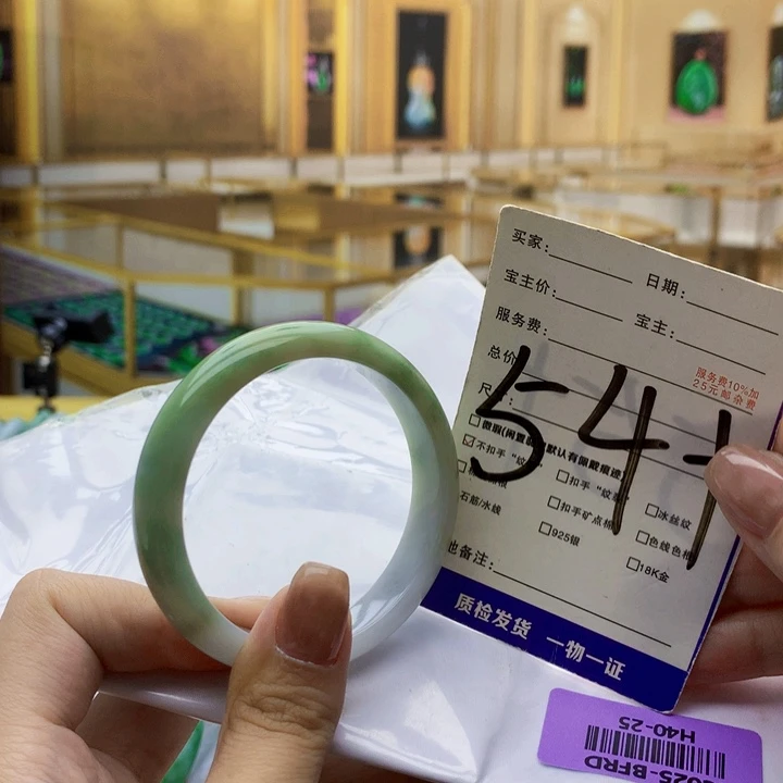 翡翠未镶嵌手镯000……