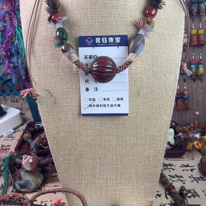 玛瑙/玉髓未镶嵌颈饰特价不退不换