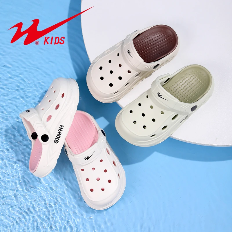 【悠悠耀选】双星童鞋夏季时尚百搭外穿凉拖男女童沙滩拖鞋57032