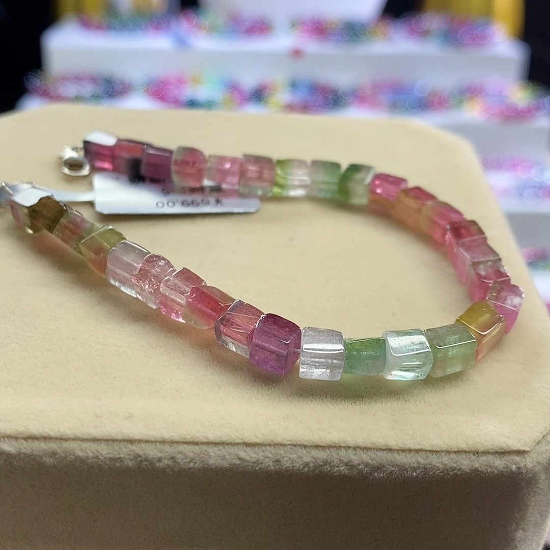 未镶嵌手链碧玺方糖