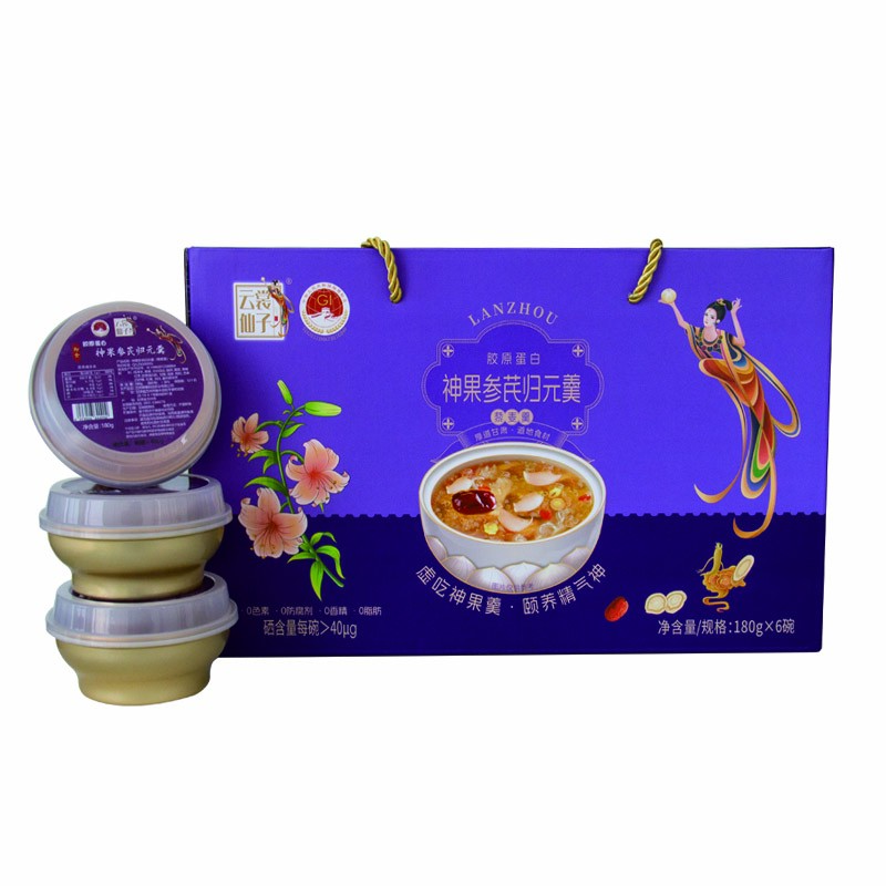 即食神果黄芪归元羹速食代餐营养粥（藜麦羹）百合